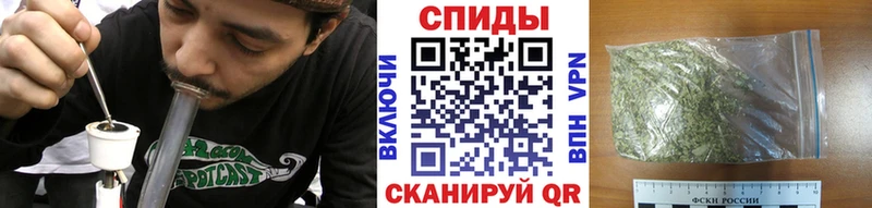 Бутират буратино  Староминская 