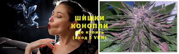 скорость Абдулино