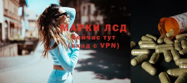 скорость Абдулино