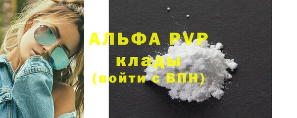 МДПВ Абинск