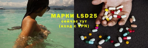 скорость Абдулино