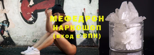 скорость Абдулино