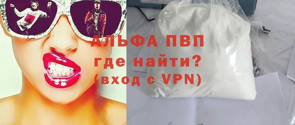 скорость Абдулино