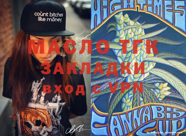 скорость Абдулино