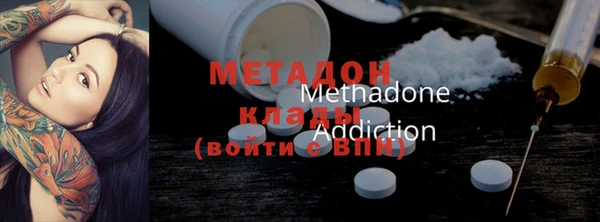 МДПВ Абинск