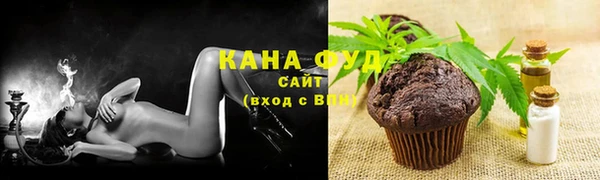 скорость Абдулино