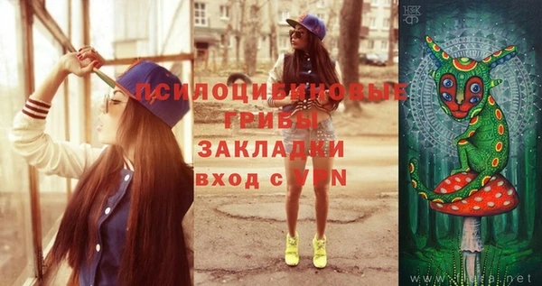 скорость Абдулино