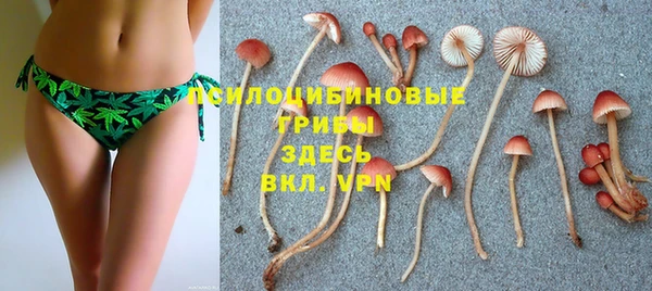 скорость Абдулино