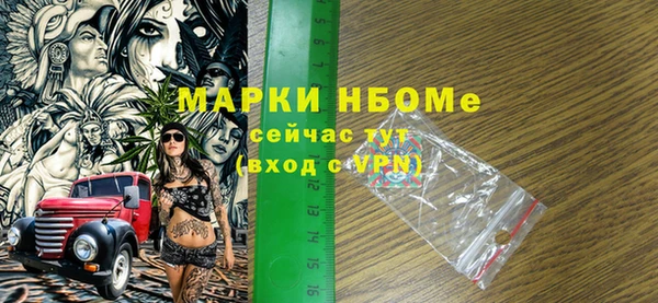 МДПВ Абинск