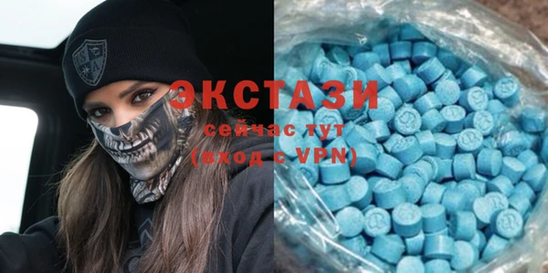 скорость Абдулино