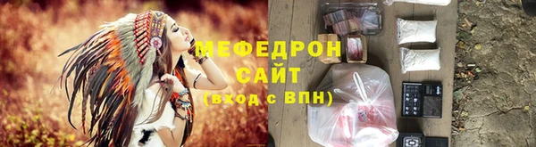 МДПВ Абинск