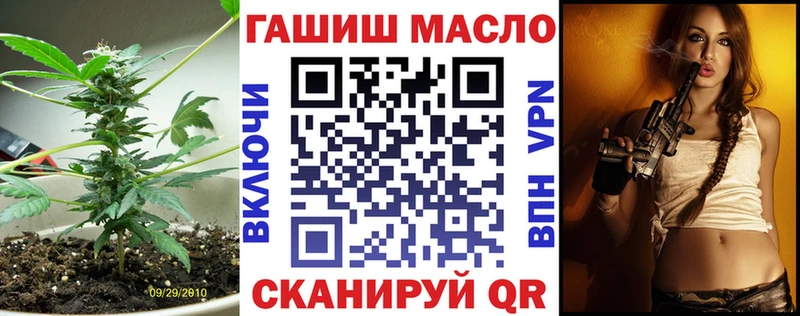 Дистиллят ТГК концентрат Староминская