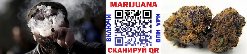 МАРИХУАНА MAZAR  где купить наркоту  Староминская 
